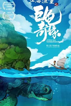 性小说视频