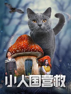 成年人电影网站