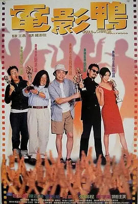 性小说视频